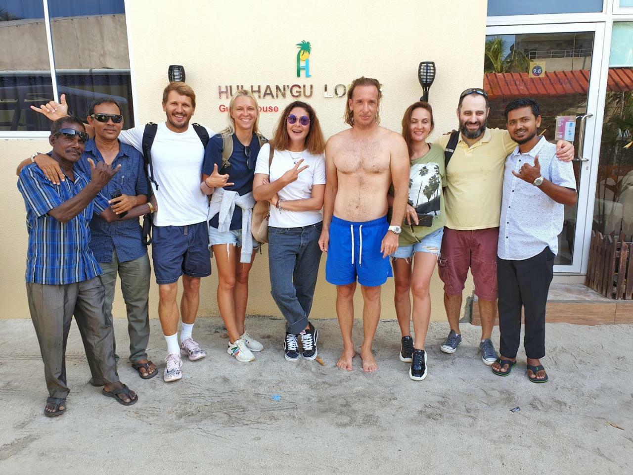 Hulhan'gu Pensjonat Himmafushi